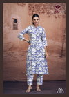 Shakira By Woodee Rayon Co Ord Set Wholesale Market In Surat